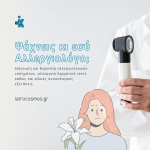 487517007_1280554510454381_5244870172854628777_n