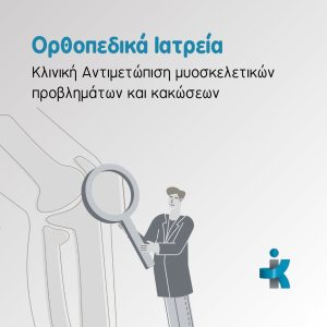 488220815_1282749626901536_2778485606932961611_n