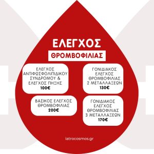 488361434_1281259403717225_7417747118914585864_n