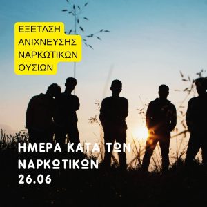 488910620_1285208216655677_4842931157710641070_n