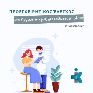 489510853_1287438669765965_5101209103463380387_n