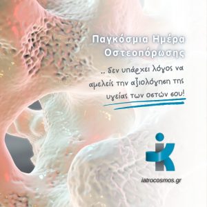 490229037_1289161666260332_6096688149220960302_n