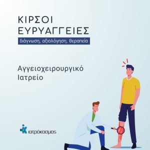 490658773_1291159826060516_3501741818033764052_n