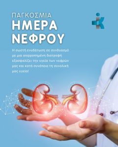 490701986_1292280945948404_6782029141593967127_n