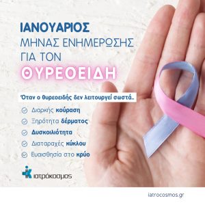 490862262_1291017972741368_6911479191092573897_n