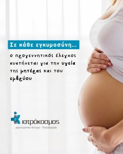 490878549_1291788725997626_2229540059996067594_n