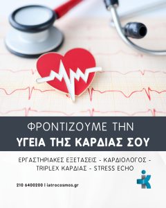 490907921_1291959882647177_2111462134584766839_n