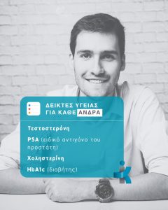 491838782_1291906295985869_113683149274440063_n